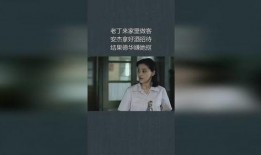 富阳老丁视频爆料事件,揭秘背后真相与争议