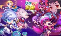 守望幸福新角色爆料最新,神秘英雄降临，守护幸福使命启航